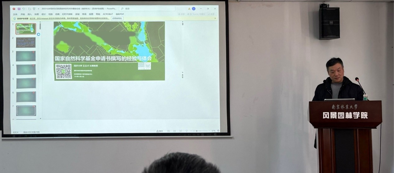 图片1_53756图片1