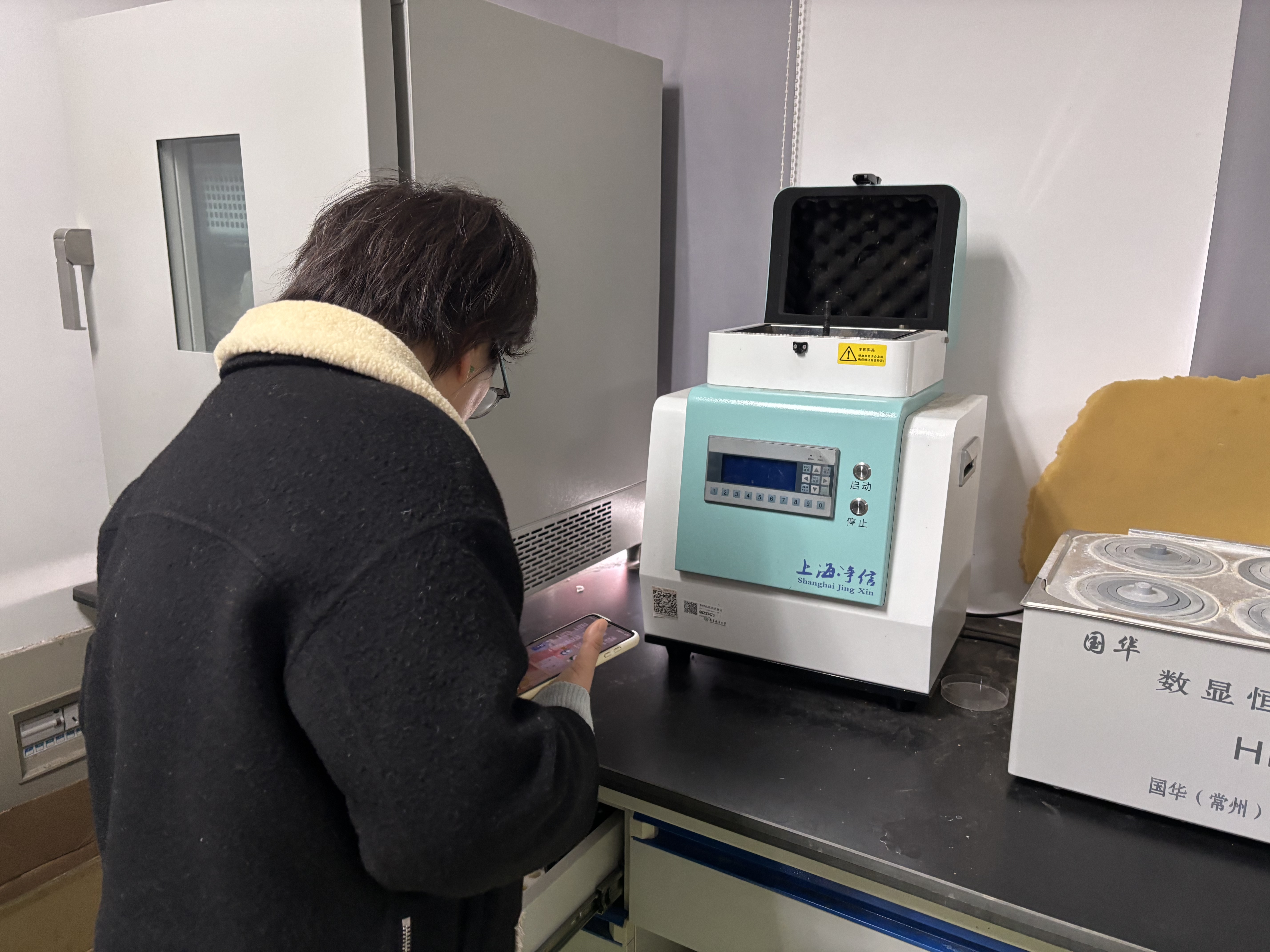 微信图片_20251231114420_136_123